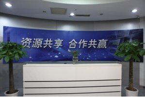 连山服务器托管5月最新价格